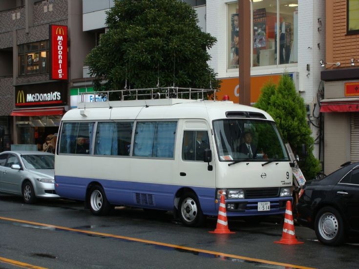 Tokyo Police transmission command