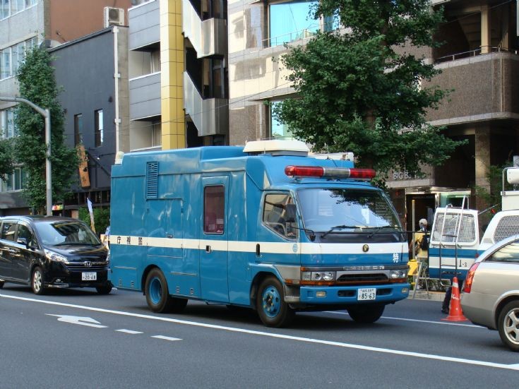 Riot command van Mitsubishi Tokyo Japan