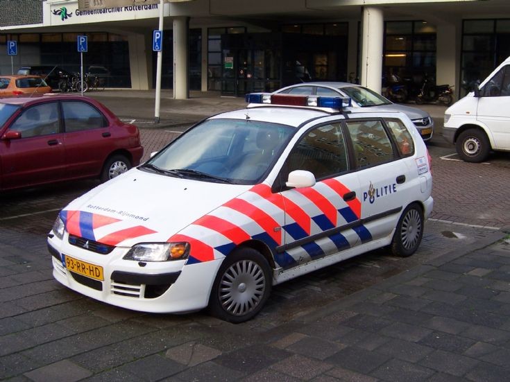 Mitsubishi Netherlands - Rotterdam