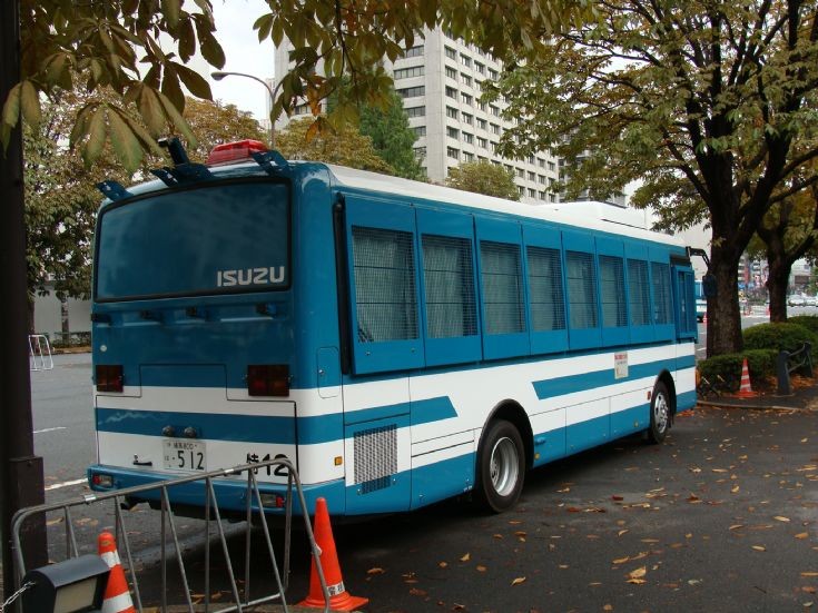 Tokyo Police Department Isuzu back
