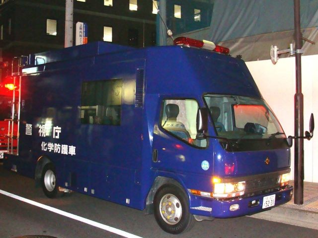Tokyo Police Department - special ops