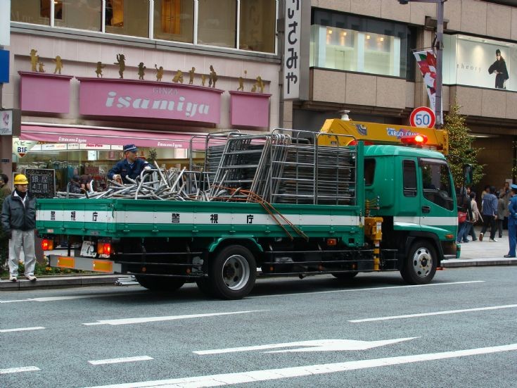 Tokyo Police Department Isuzu back