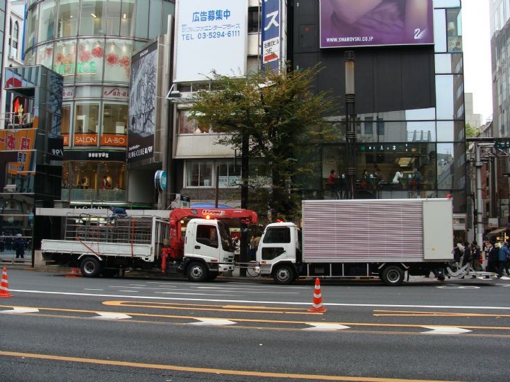 Tokyo Police Department