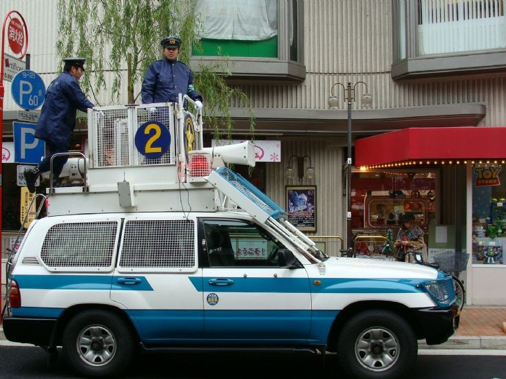 Tokyo Police Department Toyota