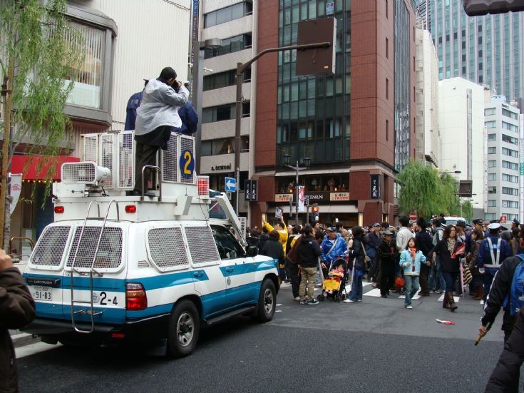 Tokyo Police Department Toyota