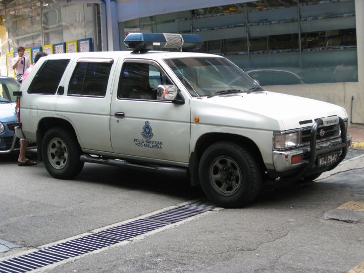 Malaysian auxiliary police - Pos Malaysia