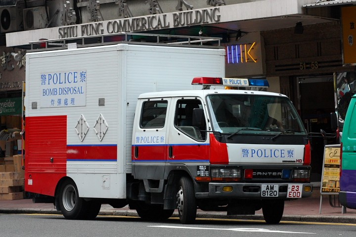 Mitsubishi Canter EOD Lorry