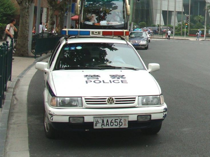 Volkswagen of Shanghai Police Department