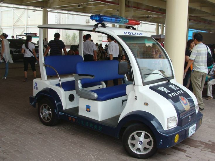 Shanghai Police Department
