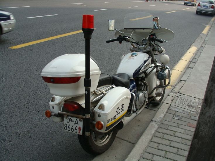 Shanghai Police Department