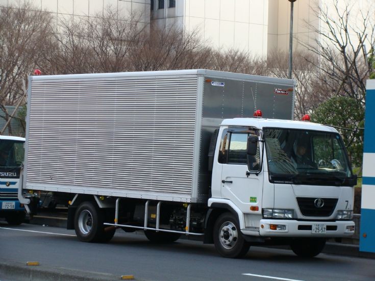 Nissan logistics system #6