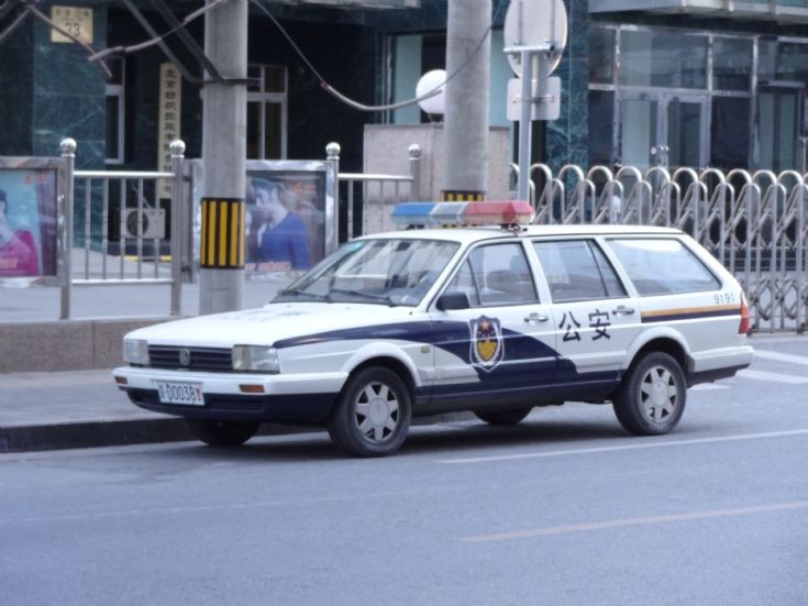 China - Beijing Volkswagen