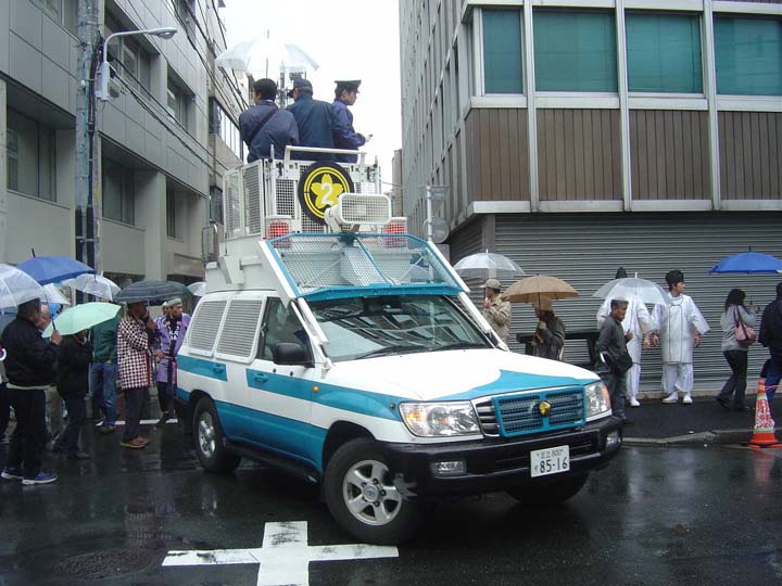 tokyo police department toyota