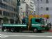 Tokyo Police Department Hino