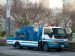 Tokyo Police Department Isuzu