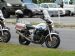 RBAF MP Suzuki GS300E motorcycle 