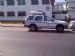 Policia de Investigaciones de Chile.