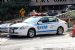 NYPD patrol car Nissan Altima