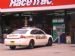 Hillsborough County Sheriff