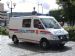Politi Mercedes Bernz Sprinter Oslo Norway